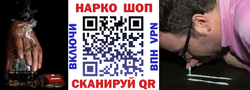 Как найти наркотики Суджа А ПВП  Cocaine 