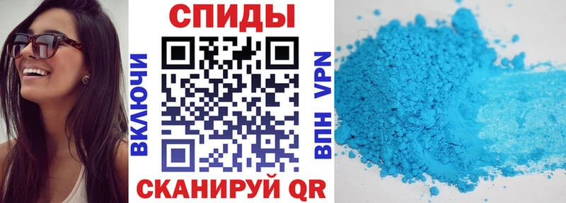 дарк нет наркотические препараты  Суджа  АМФЕТАМИН VHQ  закладка 
