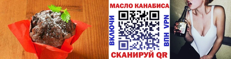 Canna-Cookies марихуана  Суджа 