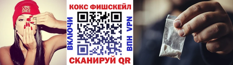 Cocaine 99%  Суджа 