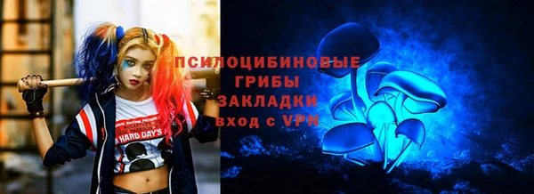 героин Армянск