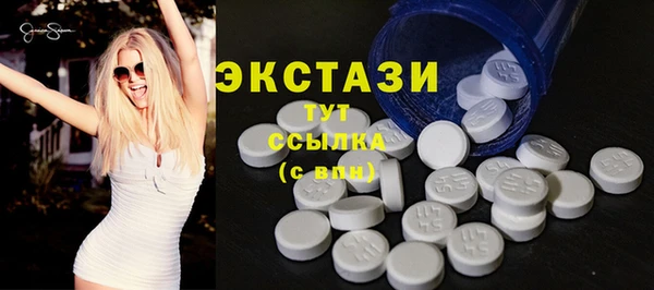спиды Арсеньев