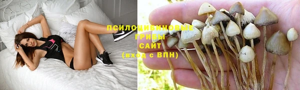 героин Армянск