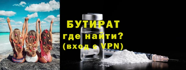 героин Армянск
