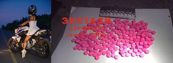 2c-b Аркадак