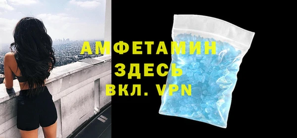 2c-b Аркадак