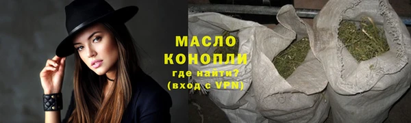 спиды Арсеньев