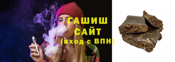 спиды Арсеньев