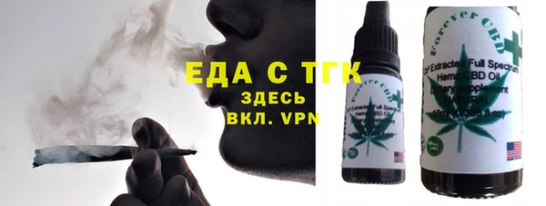 героин Армянск