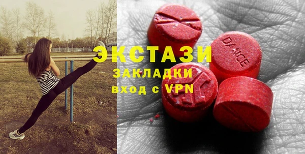 2c-b Аркадак