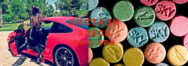 2c-b Аркадак