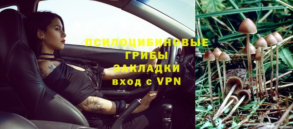 героин Армянск