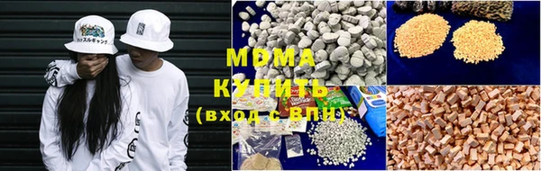 спиды Арсеньев