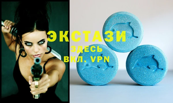 2c-b Аркадак
