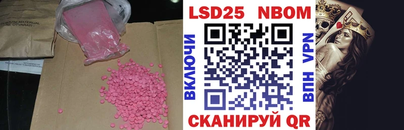 kraken сайт  Суджа  ЛСД экстази кислота 