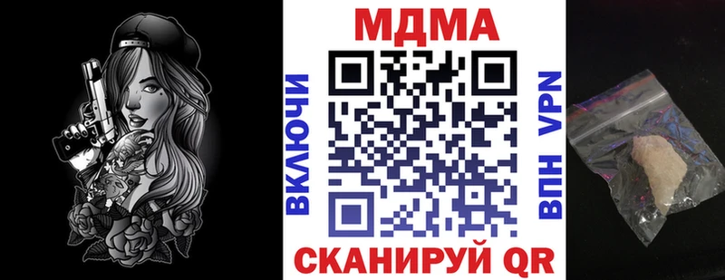 MDMA VHQ Суджа